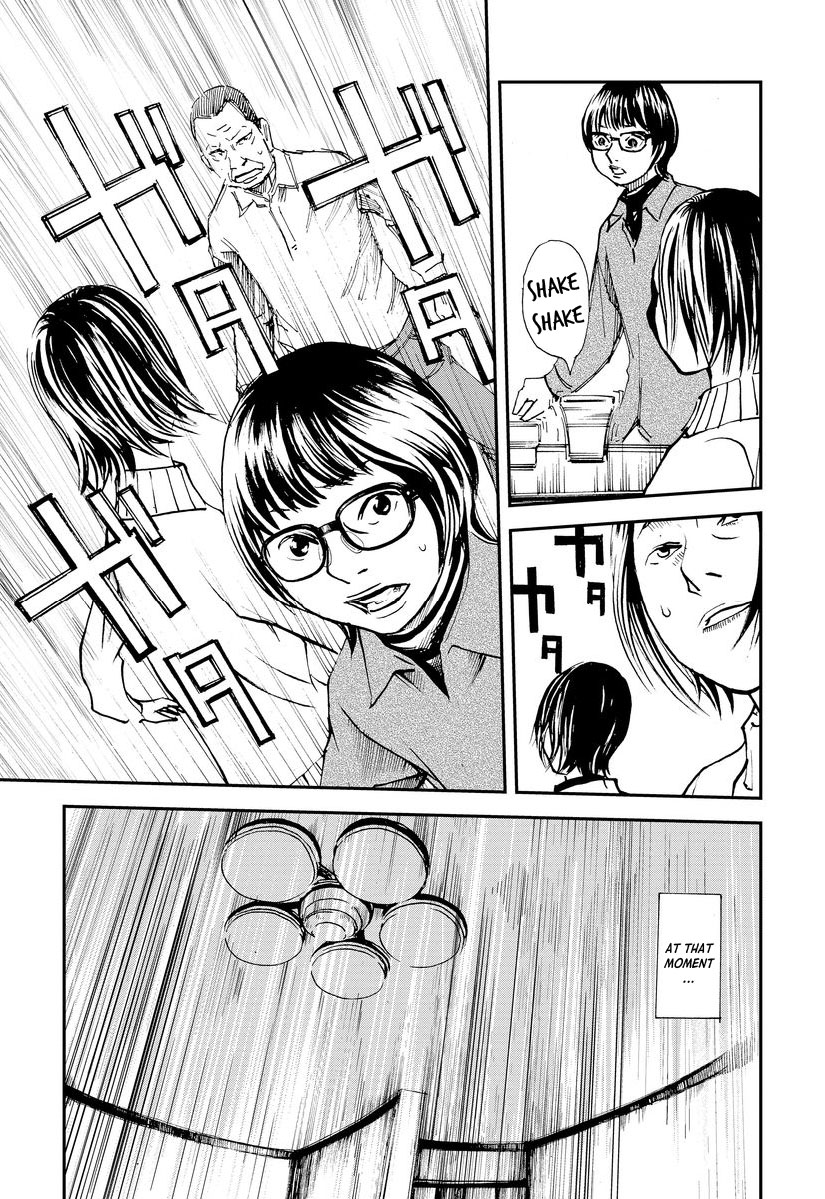 Aka Ihon to Kuro Ihon My House Pt. 3 第28页