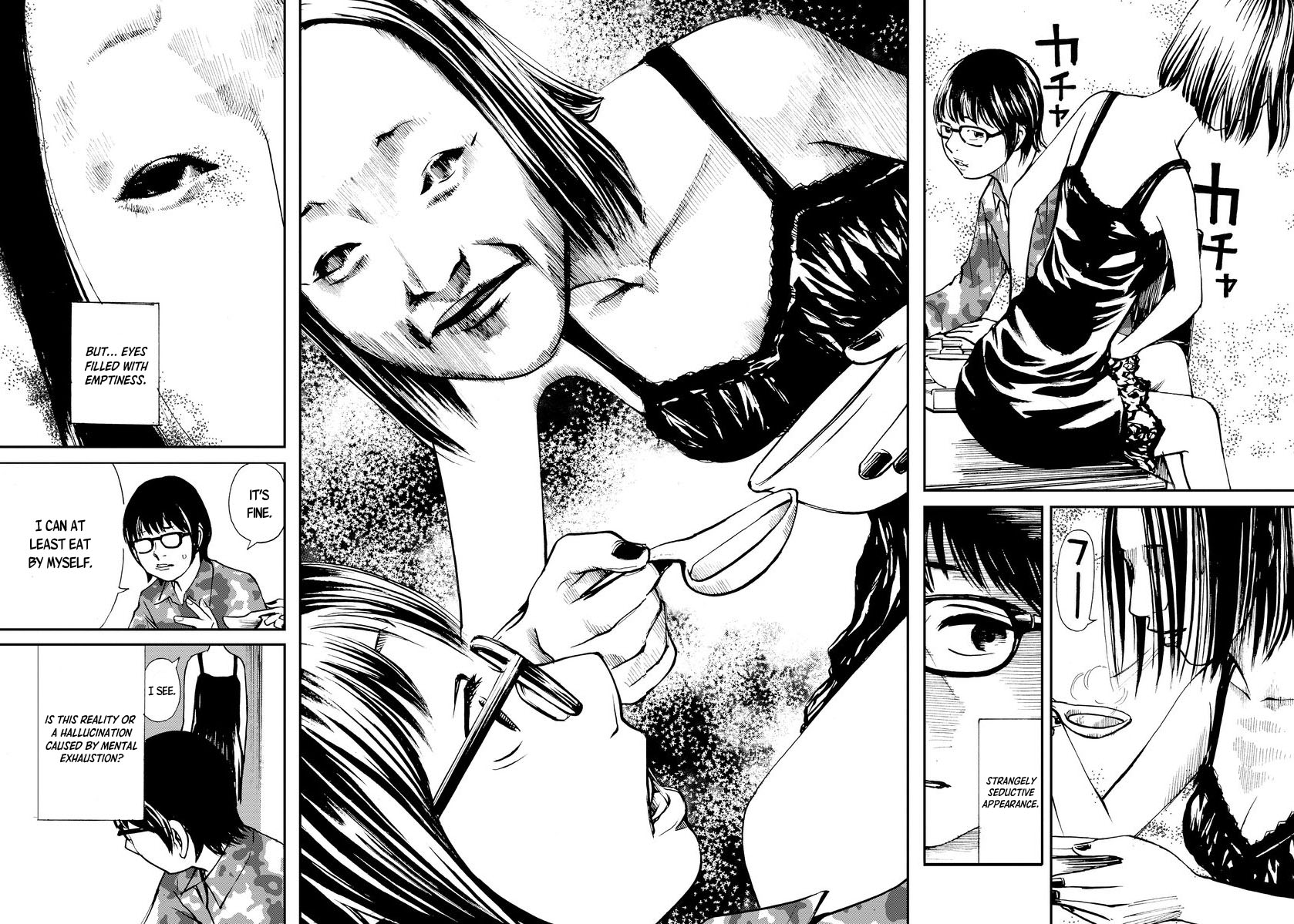 Aka Ihon to Kuro Ihon My House Pt. 3 第4页