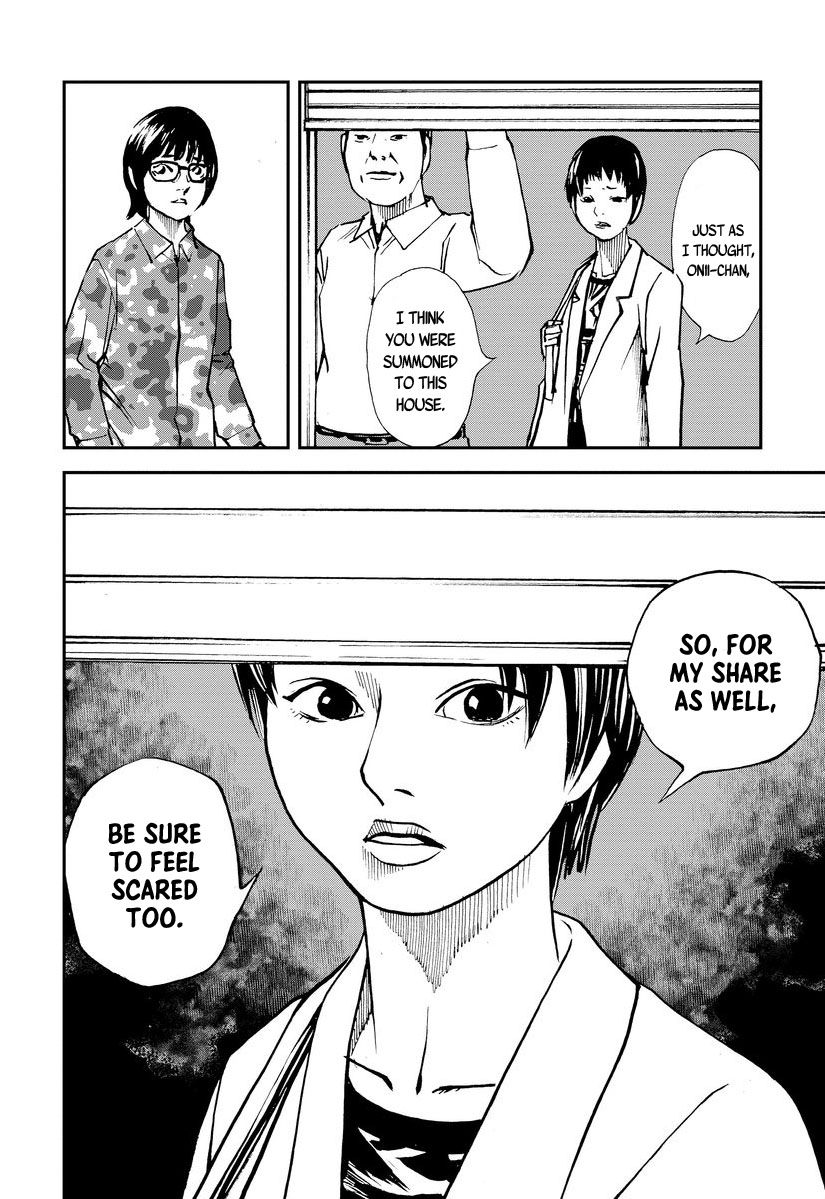 Aka Ihon to Kuro Ihon My House Pt. 3 第7页