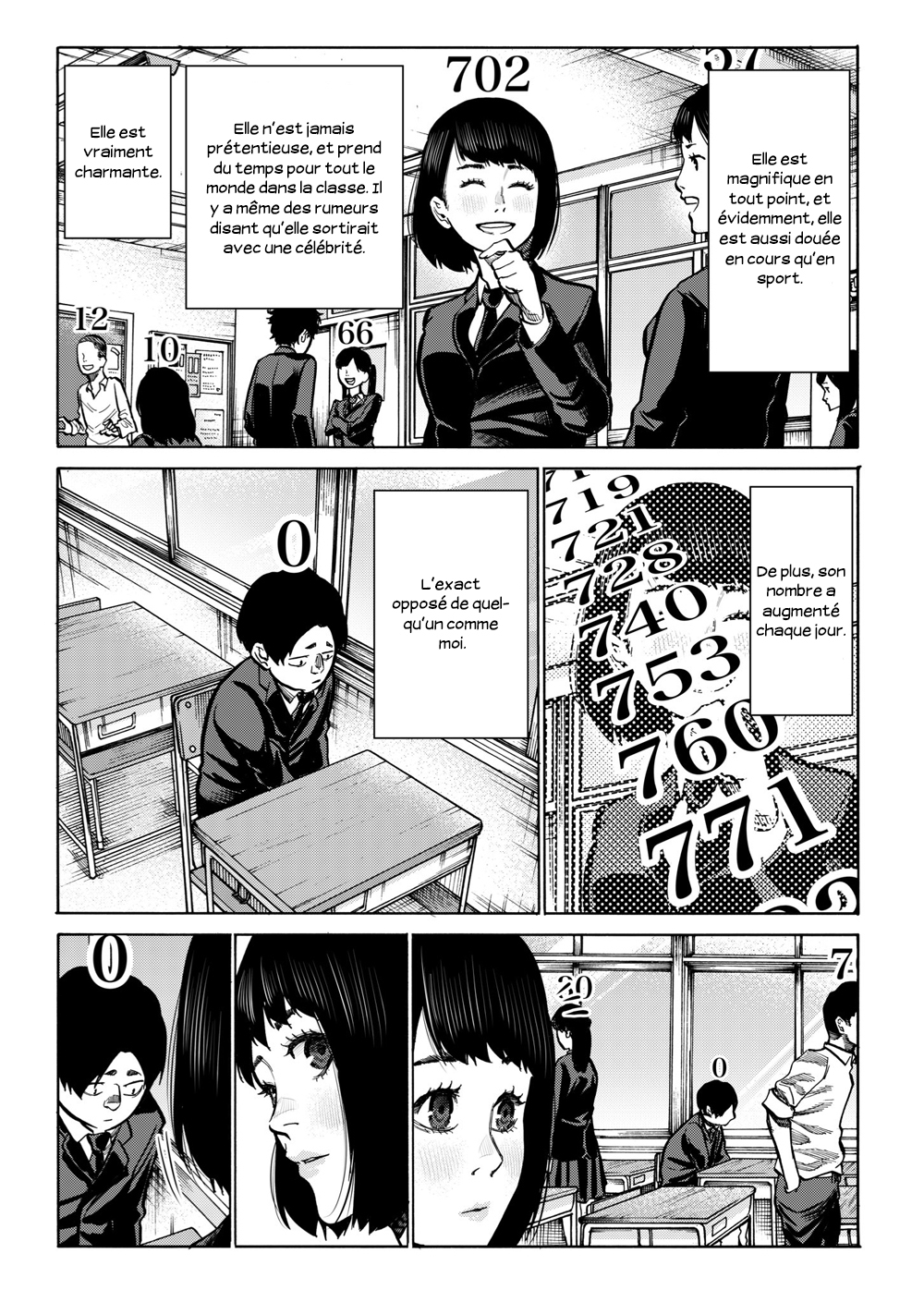 Suuji 第4页