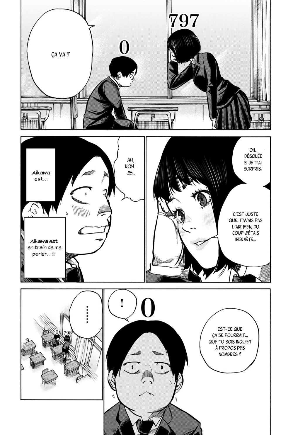 Suuji 第5页