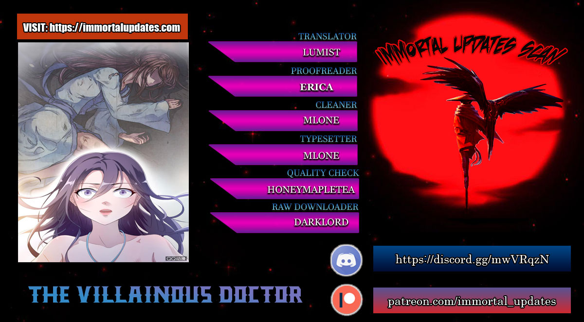 The Villainous Doctor 第1页