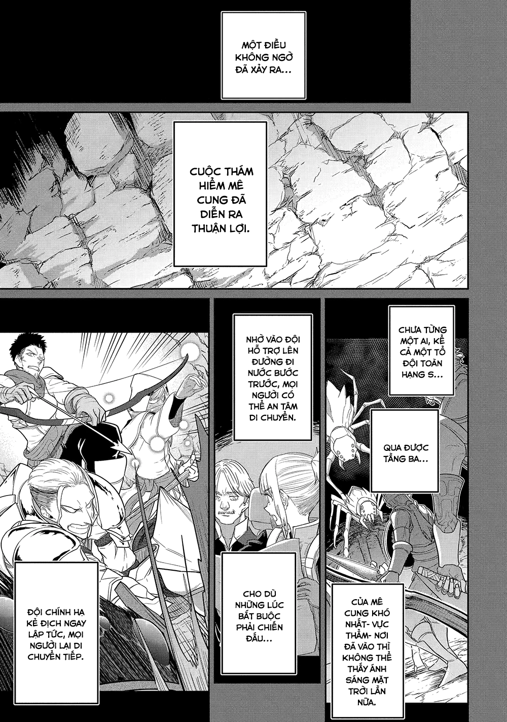 Saikou Nando Meikyuu de Party ni Okizari ni Sareta S-Rank Kenshi, Hontou ni Mayoimakutte Dare mo Shiranai Saishinbu e: Ore no Kan dato Tabun Kocchi ga Deguchi da to Omou Vol. 1 Ch. 2 第2页