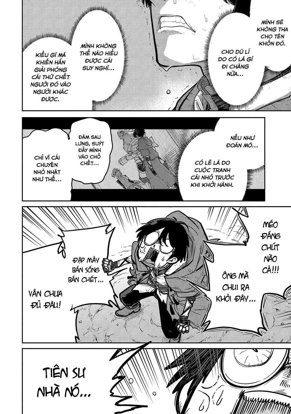 Saikou Nando Meikyuu de Party ni Okizari ni Sareta S-Rank Kenshi, Hontou ni Mayoimakutte Dare mo Shiranai Saishinbu e: Ore no Kan dato Tabun Kocchi ga Deguchi da to Omou Vol. 1 Ch. 2 第16页