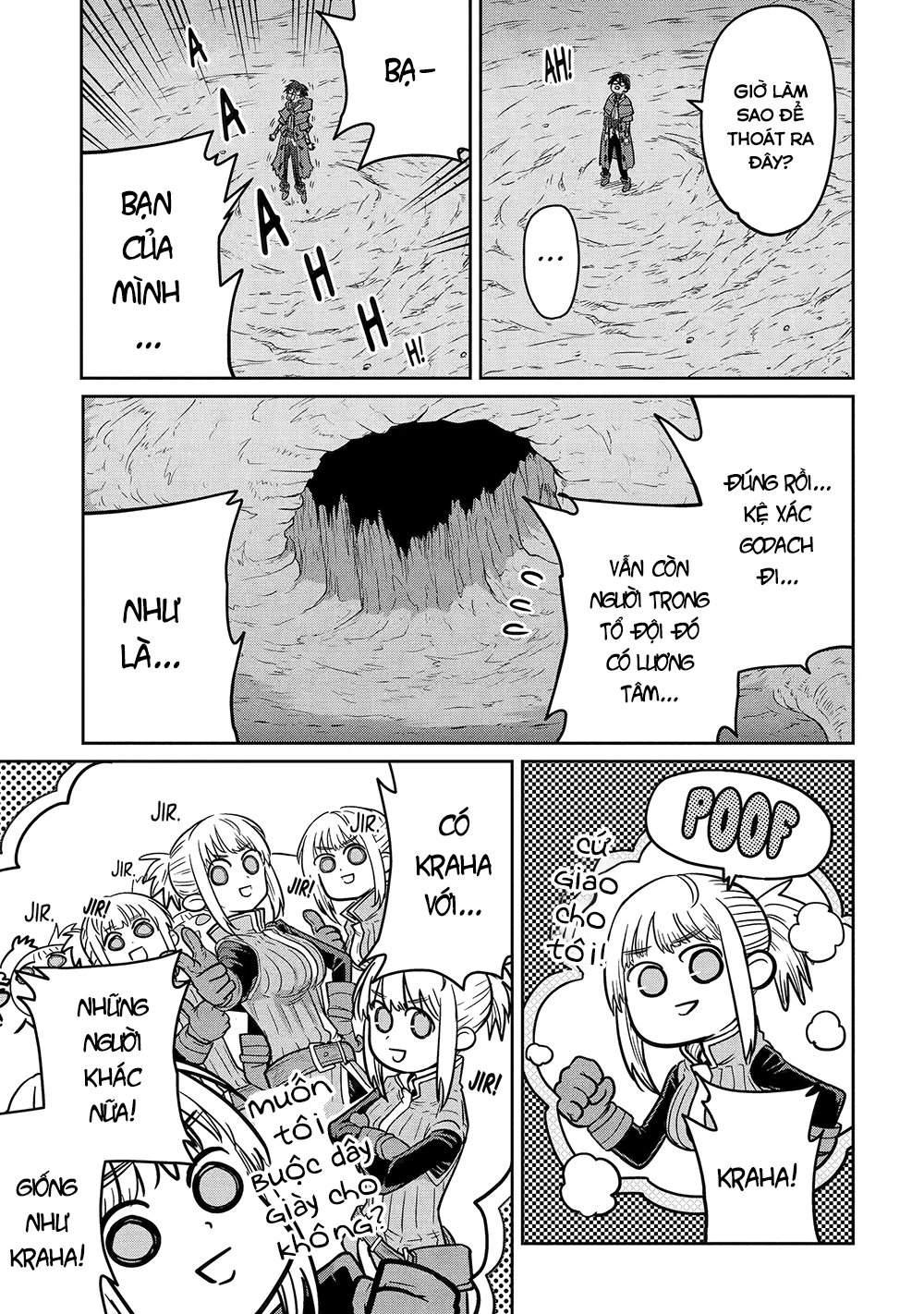 Saikou Nando Meikyuu de Party ni Okizari ni Sareta S-Rank Kenshi, Hontou ni Mayoimakutte Dare mo Shiranai Saishinbu e: Ore no Kan dato Tabun Kocchi ga Deguchi da to Omou Vol. 1 Ch. 2 第17页