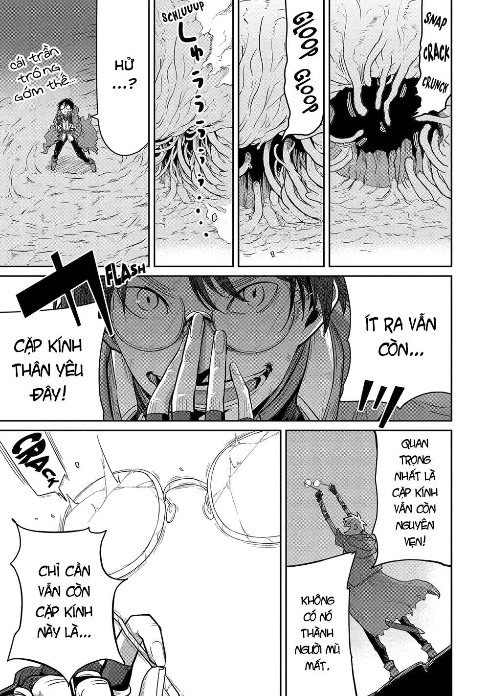 Saikou Nando Meikyuu de Party ni Okizari ni Sareta S-Rank Kenshi, Hontou ni Mayoimakutte Dare mo Shiranai Saishinbu e: Ore no Kan dato Tabun Kocchi ga Deguchi da to Omou Vol. 1 Ch. 2 第19页