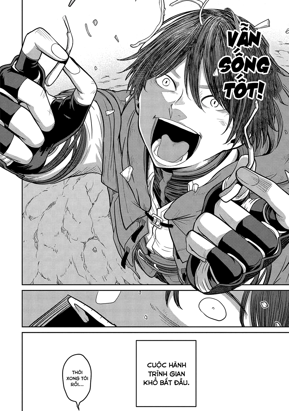 Saikou Nando Meikyuu de Party ni Okizari ni Sareta S-Rank Kenshi, Hontou ni Mayoimakutte Dare mo Shiranai Saishinbu e: Ore no Kan dato Tabun Kocchi ga Deguchi da to Omou Vol. 1 Ch. 2 第20页