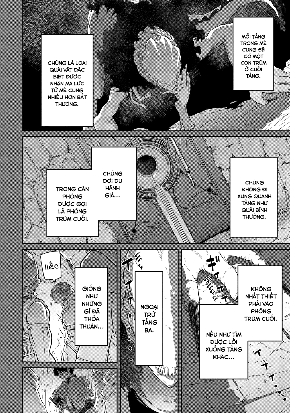 Saikou Nando Meikyuu de Party ni Okizari ni Sareta S-Rank Kenshi, Hontou ni Mayoimakutte Dare mo Shiranai Saishinbu e: Ore no Kan dato Tabun Kocchi ga Deguchi da to Omou Vol. 1 Ch. 2 第4页