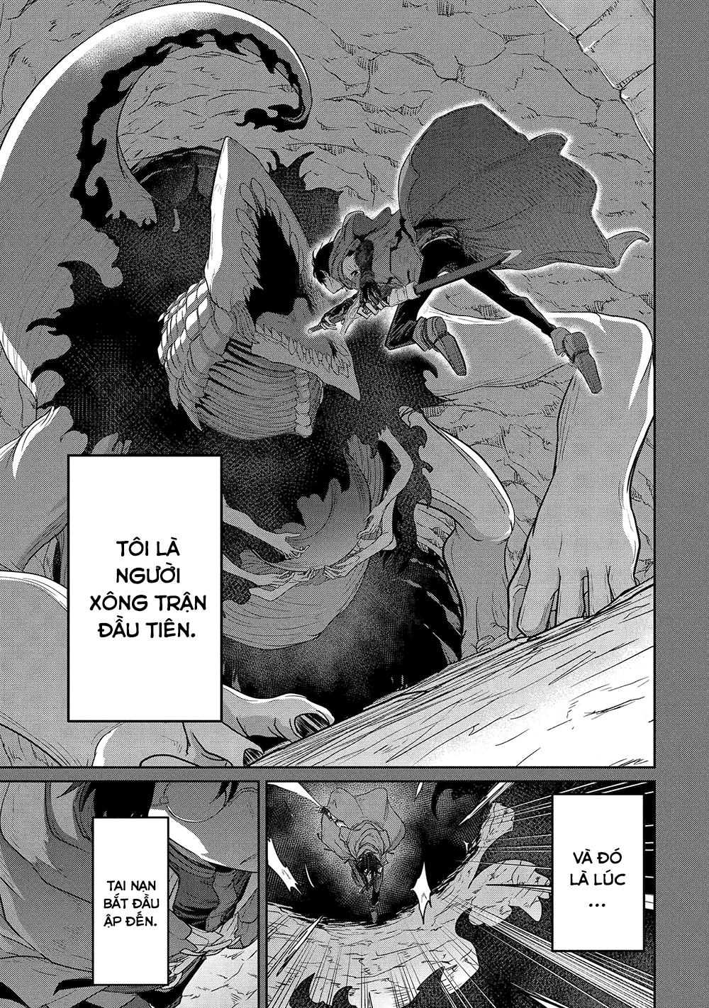 Saikou Nando Meikyuu de Party ni Okizari ni Sareta S-Rank Kenshi, Hontou ni Mayoimakutte Dare mo Shiranai Saishinbu e: Ore no Kan dato Tabun Kocchi ga Deguchi da to Omou Vol. 1 Ch. 2 第5页