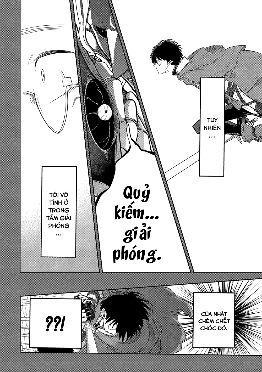 Saikou Nando Meikyuu de Party ni Okizari ni Sareta S-Rank Kenshi, Hontou ni Mayoimakutte Dare mo Shiranai Saishinbu e: Ore no Kan dato Tabun Kocchi ga Deguchi da to Omou Vol. 1 Ch. 2 第8页