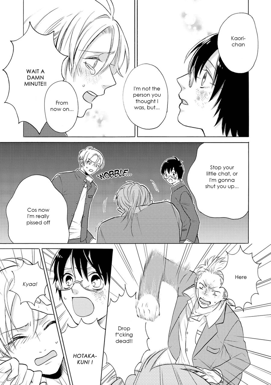 Nani mo Iwanai Vol. 1 Ch. 5 第28页