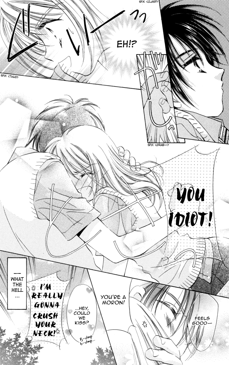 Goshujin-sama to Atashi Master and I (2) 第14页