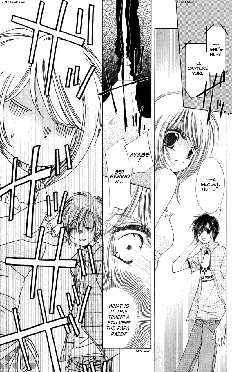 Goshujin-sama to Atashi Master and I (2) 第29页