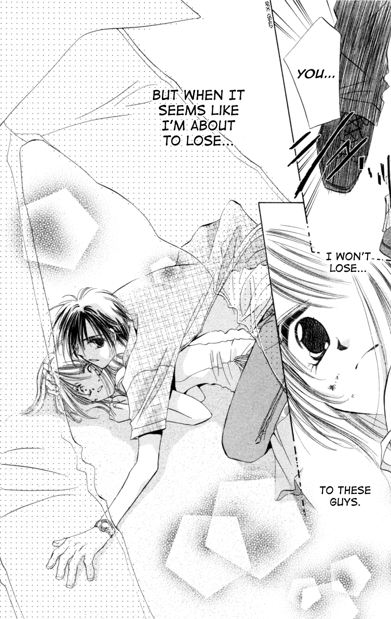 Goshujin-sama to Atashi Master and I (2) 第40页