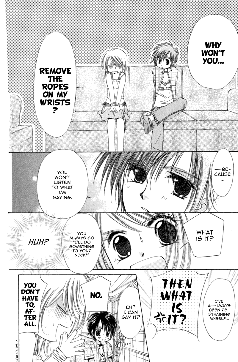 Goshujin-sama to Atashi Master and I (2) 第44页