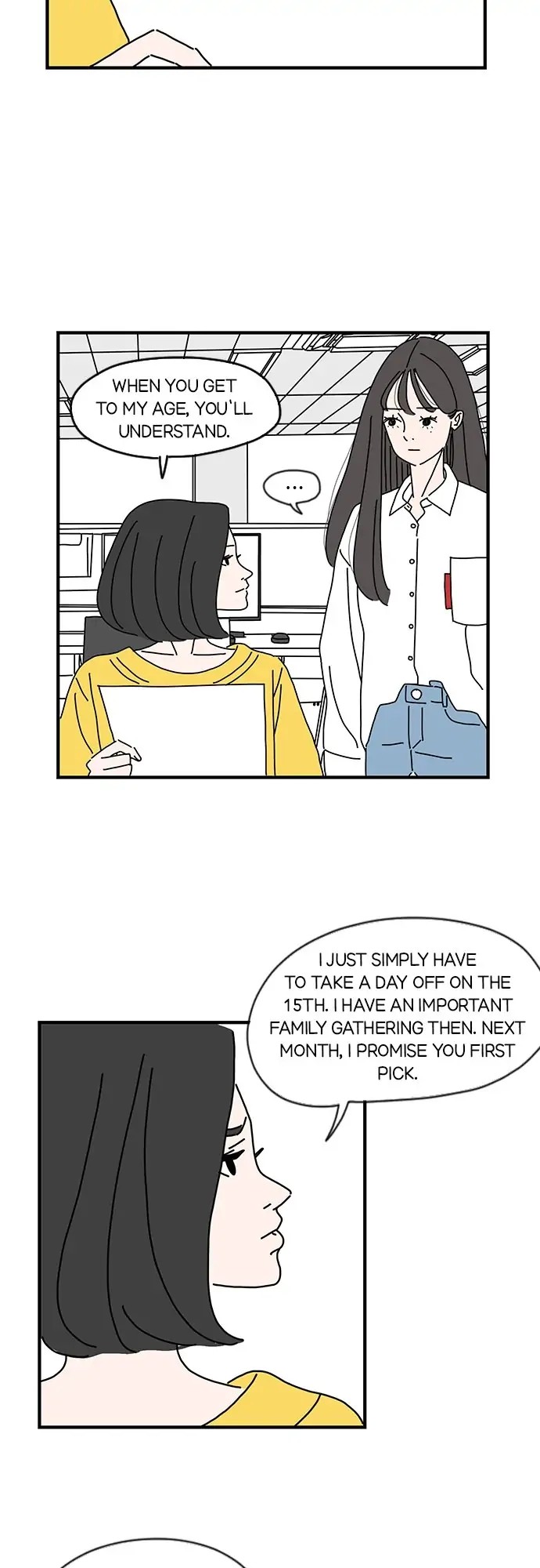 I Don't Feel Like Doing Anything Chapter 3 第17页