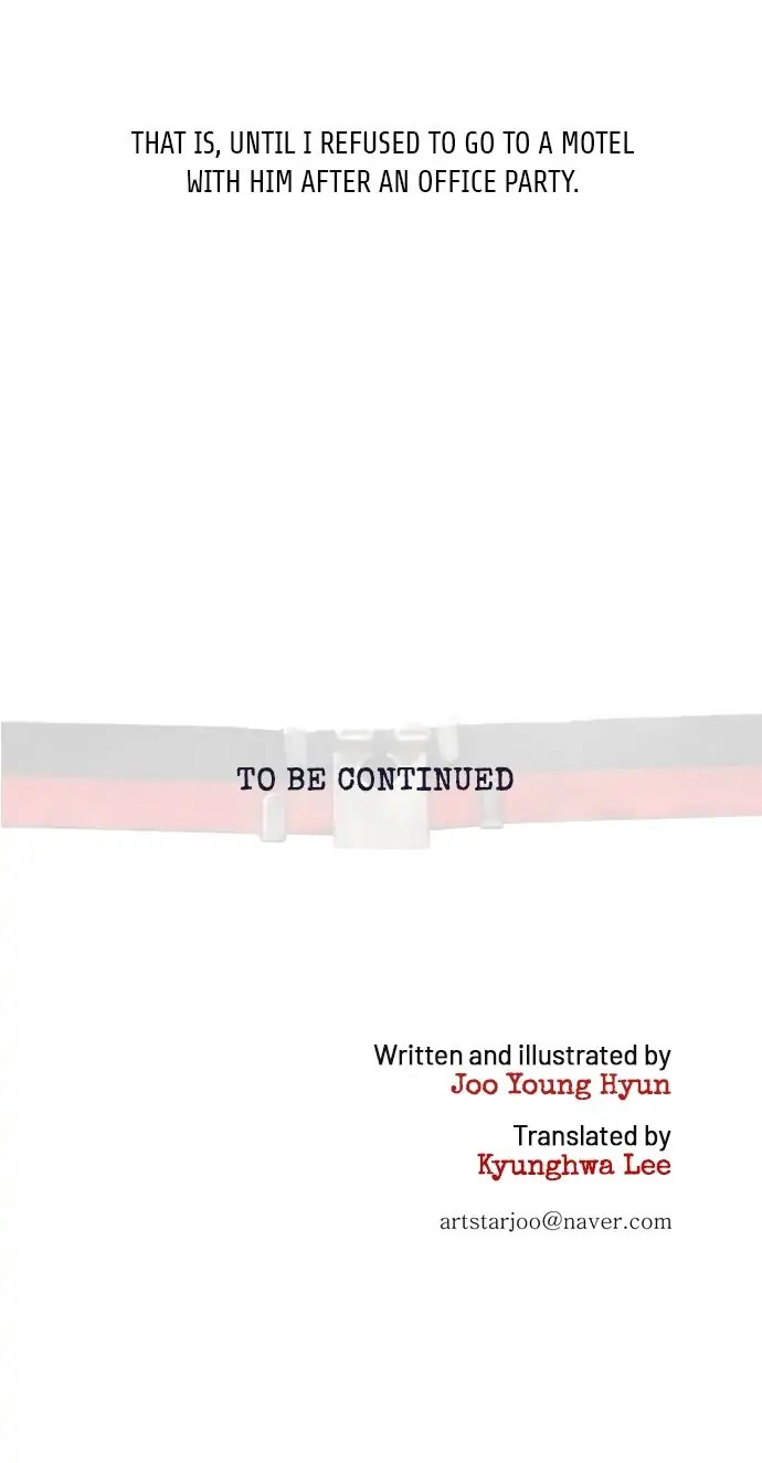 I Don't Feel Like Doing Anything Chapter 3 第34页