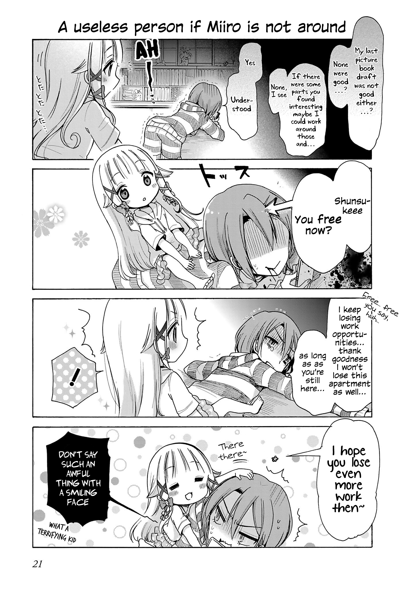 Nee Nee. Ano ne, Vol. 1 Ch. 2 第3页