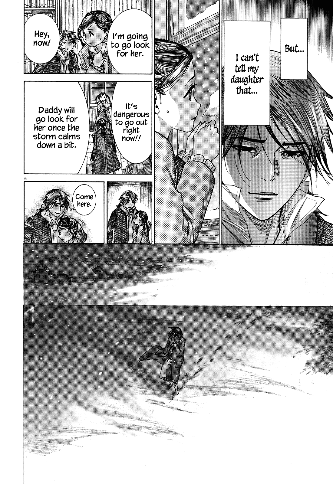 Dai-3 no Gideon Snowfall 第6页