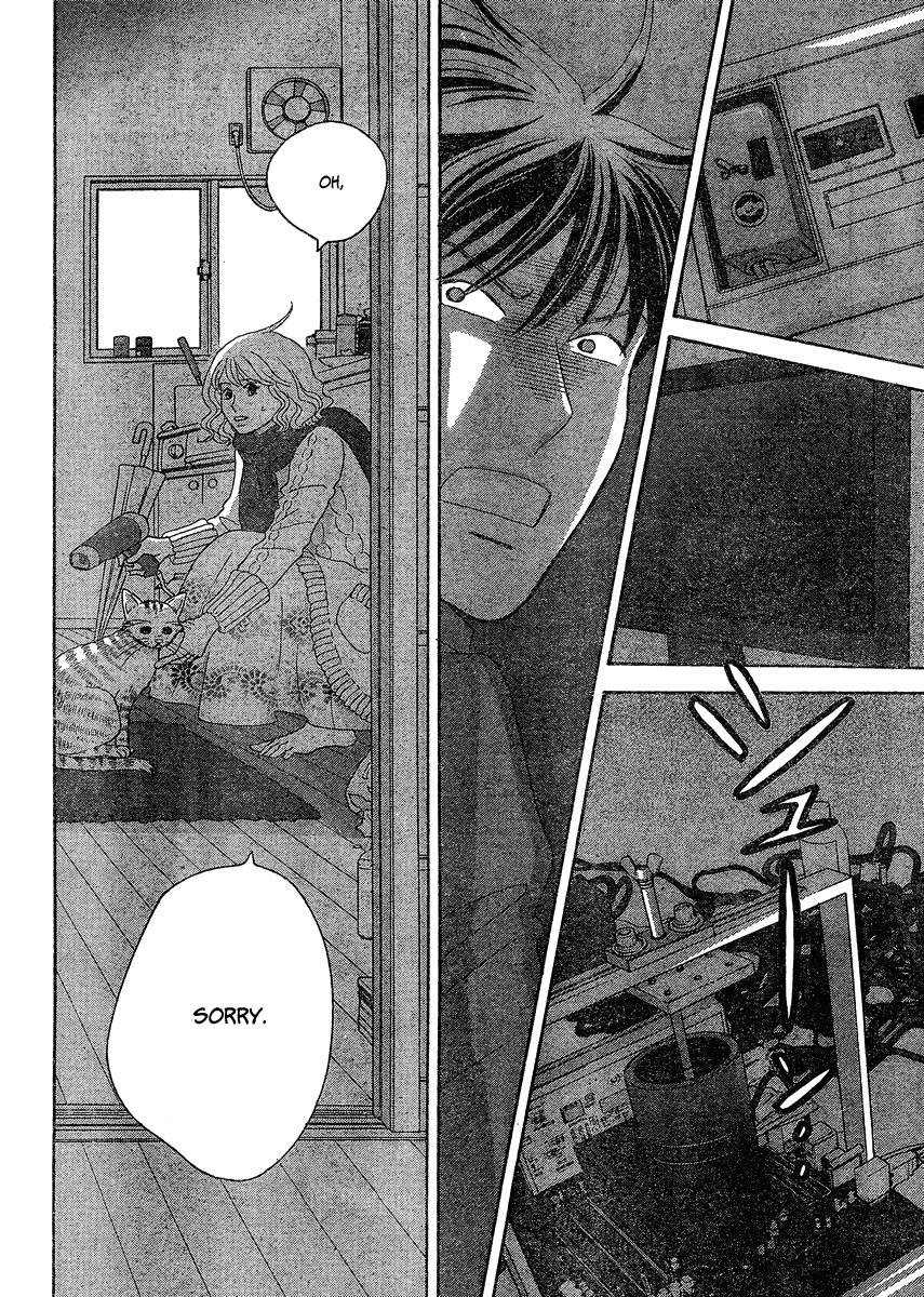 87CLOCKERS Vol. 1 Ch. 1 第16页
