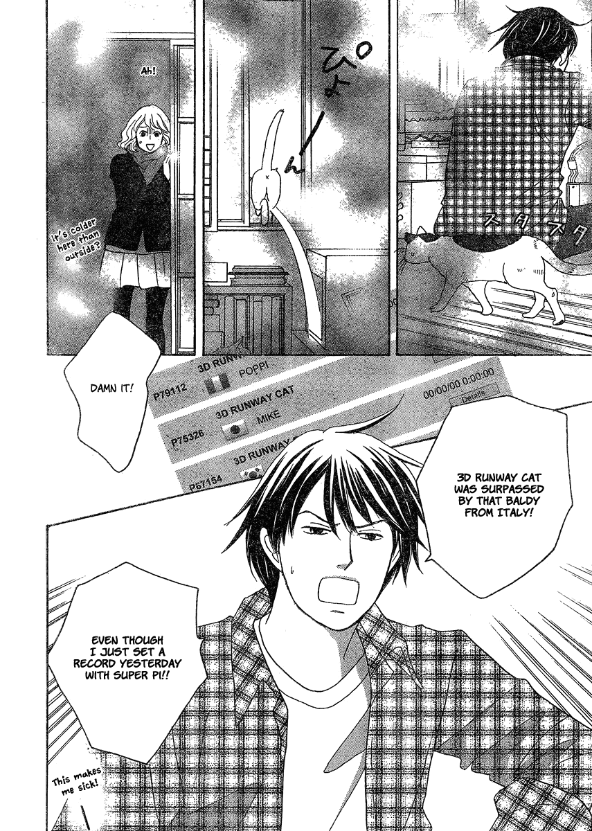 87CLOCKERS Vol. 1 Ch. 1 第37页