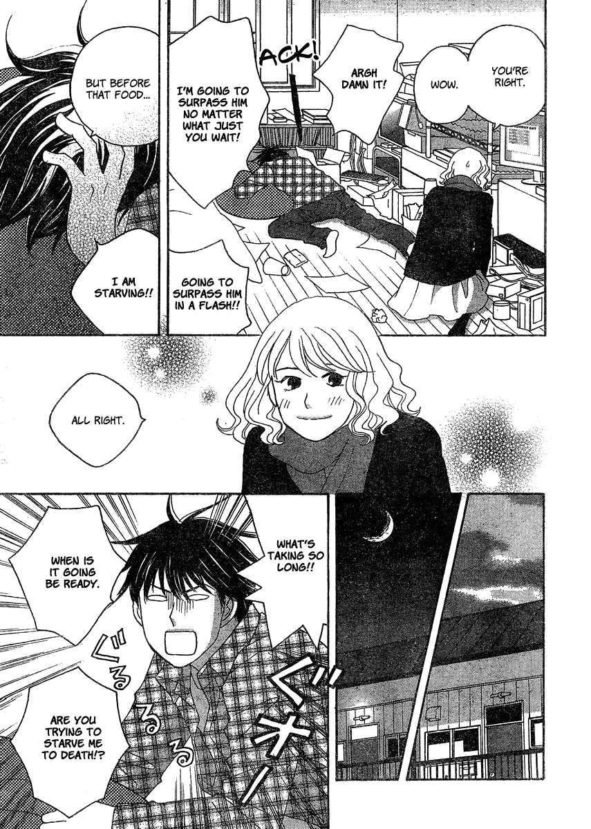 87CLOCKERS Vol. 1 Ch. 1 第38页