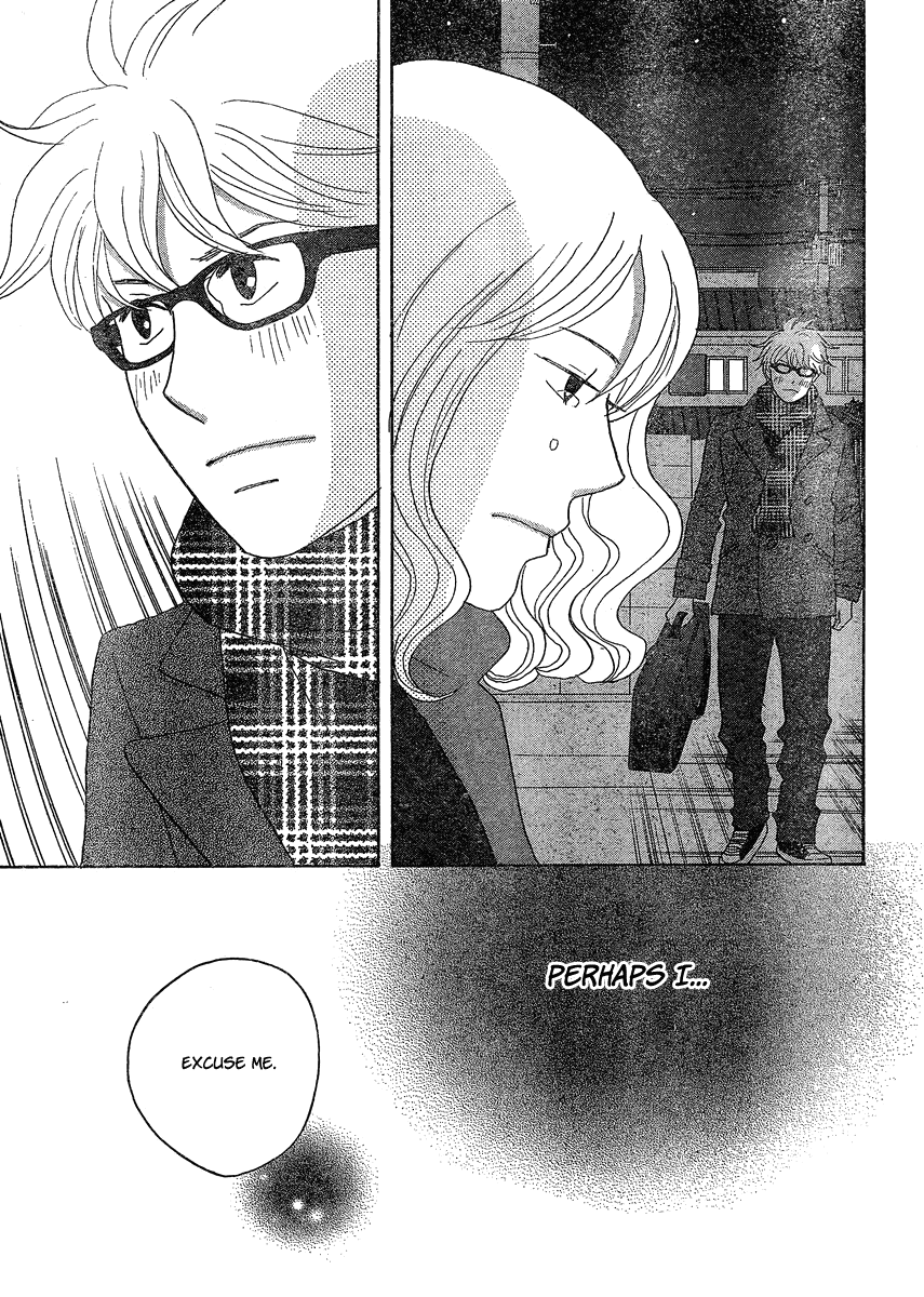 87CLOCKERS Vol. 1 Ch. 1 第50页