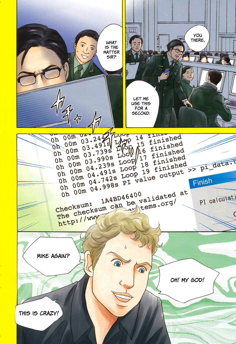 87CLOCKERS 第8页
