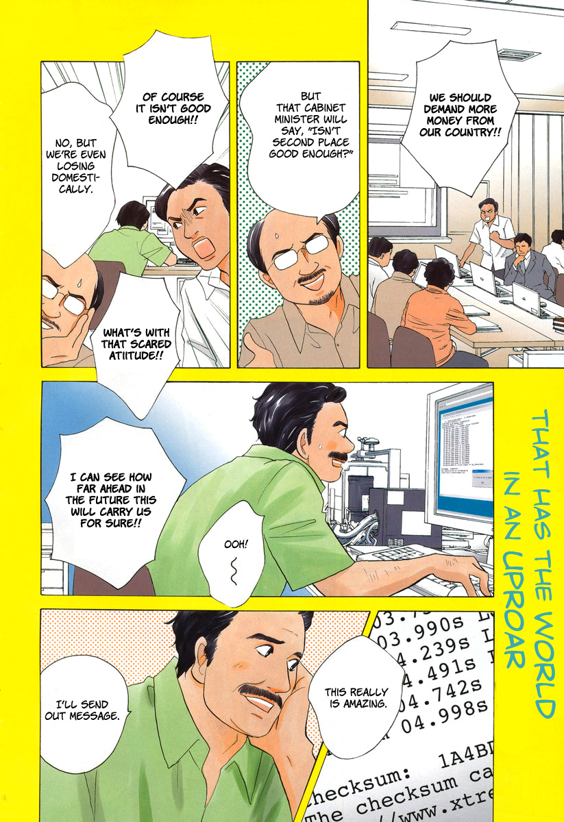 87CLOCKERS Vol. 1 Ch. 1 第10页