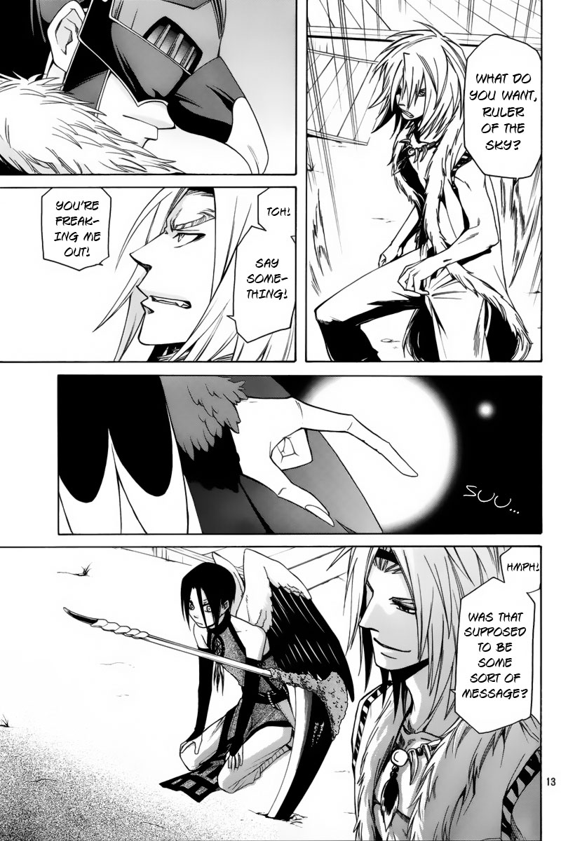 Kemono Kingdom - Zoo Eagle and Lion 第14页
