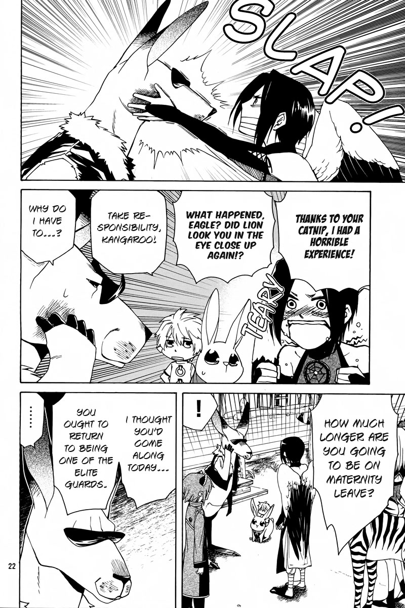 Kemono Kingdom - Zoo Eagle and Lion 第23页