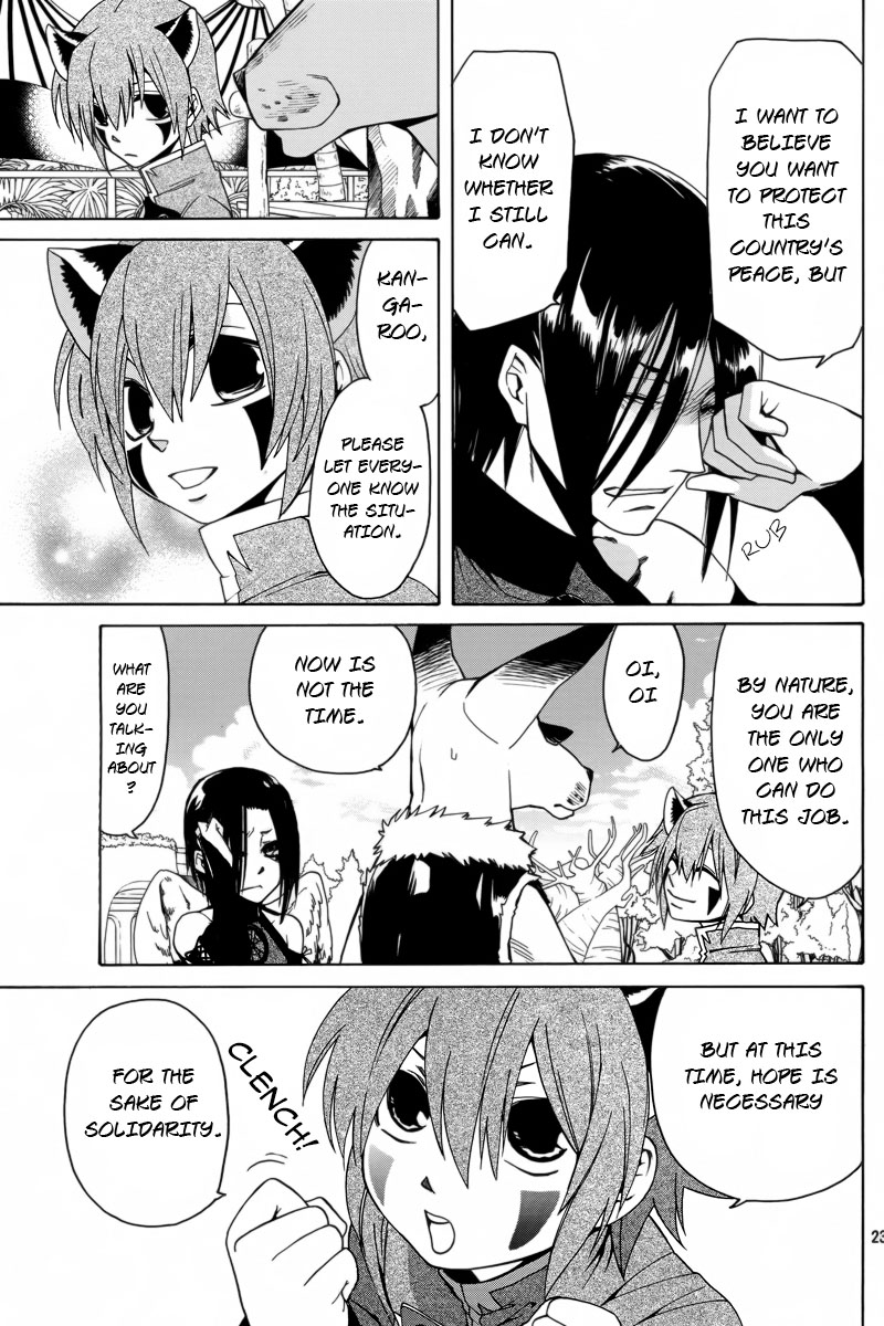 Kemono Kingdom - Zoo Eagle and Lion 第24页