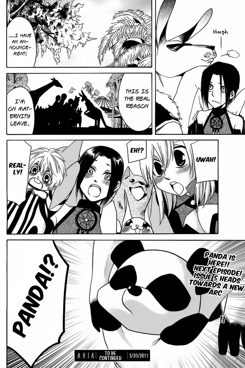 Kemono Kingdom - Zoo Eagle and Lion 第25页