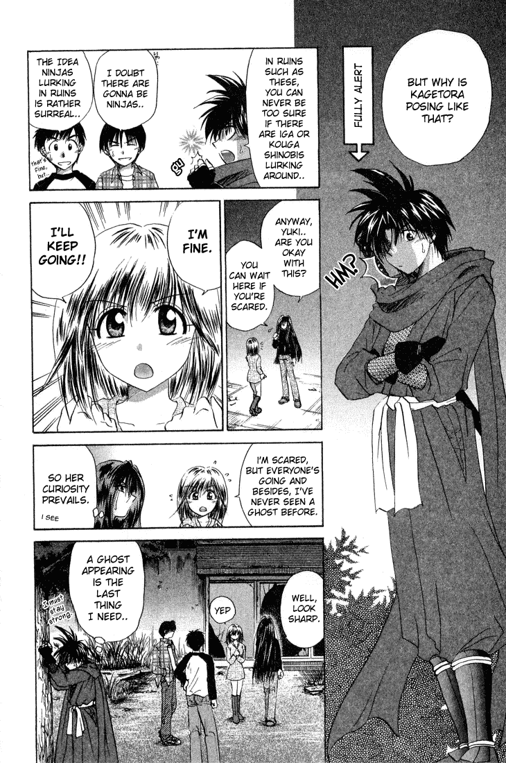 Kagetora There's No Such Thing as Ghosts! 第13页