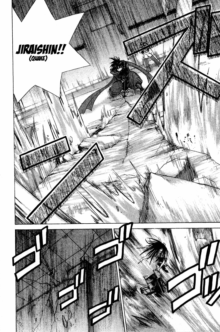 Kagetora There's No Such Thing as Ghosts! 第29页