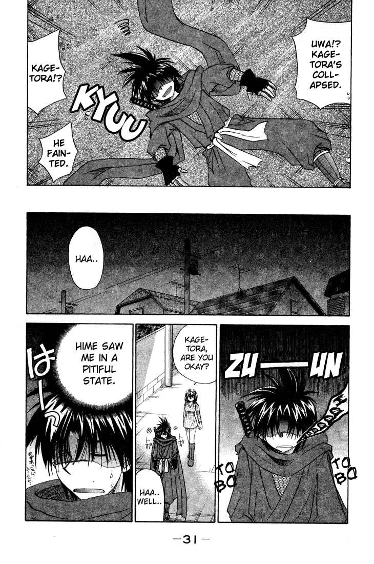 Kagetora There's No Such Thing as Ghosts! 第34页