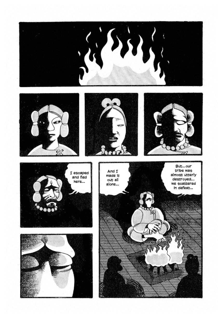 Legend of Haniwa Forest 第5页