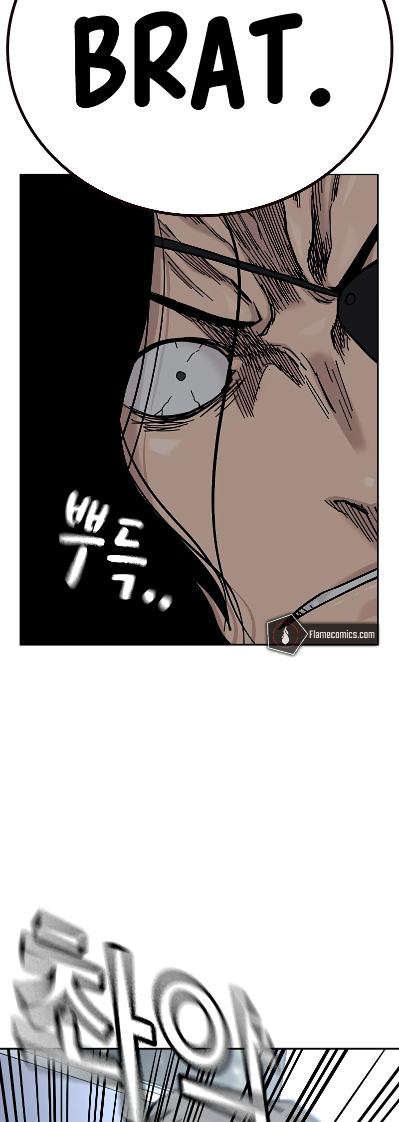 To Not Die Vol. 3 Ch. 160 第4页