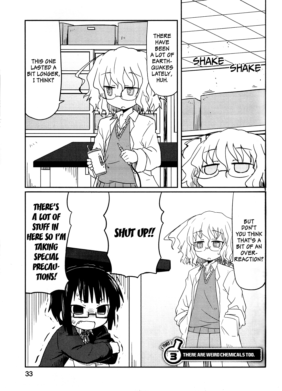 Kagaku Chop That Experiment 3: There are Weird Chemicals Too. 第3页