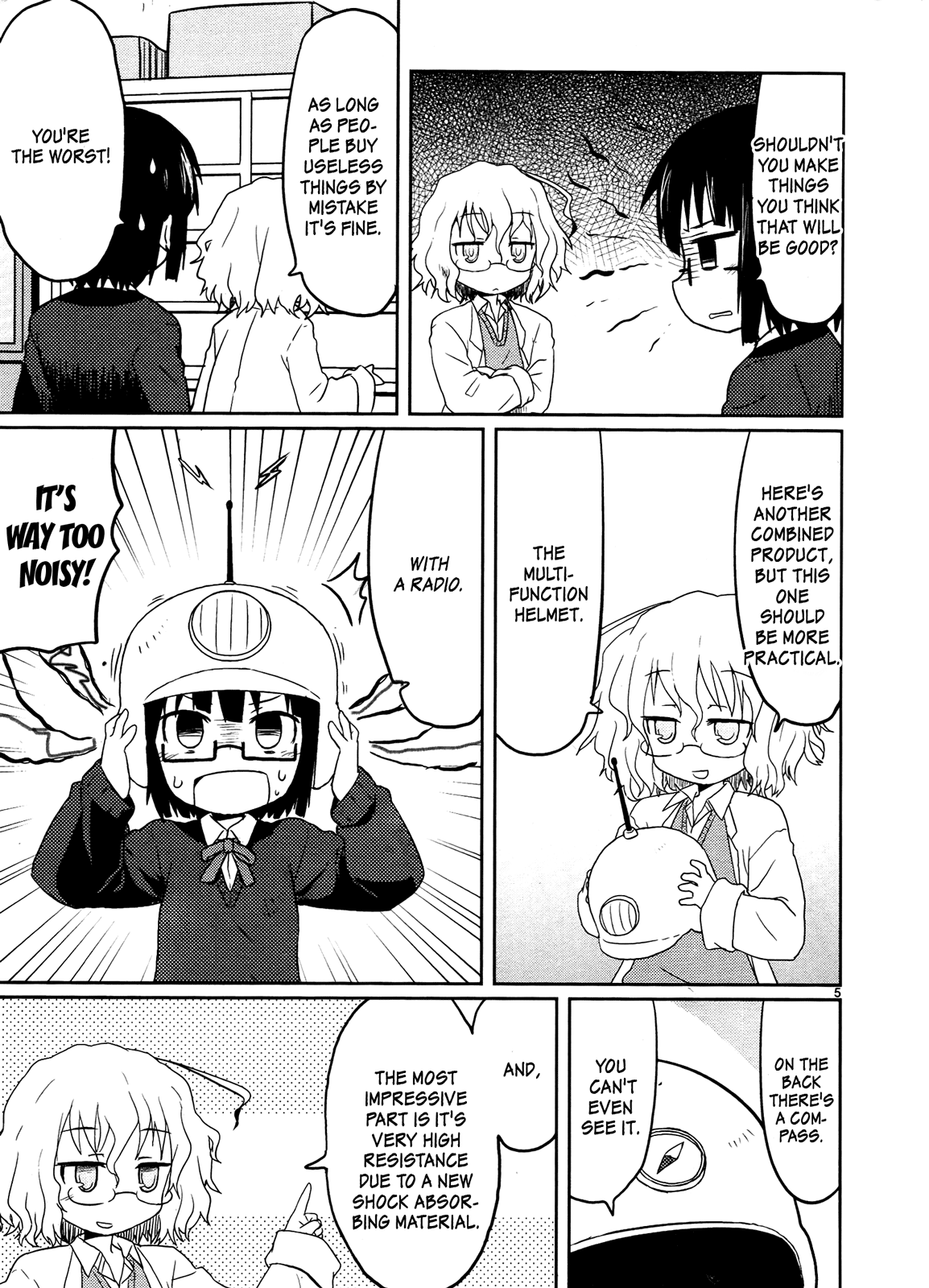 Kagaku Chop That Experiment 3: There are Weird Chemicals Too. 第7页