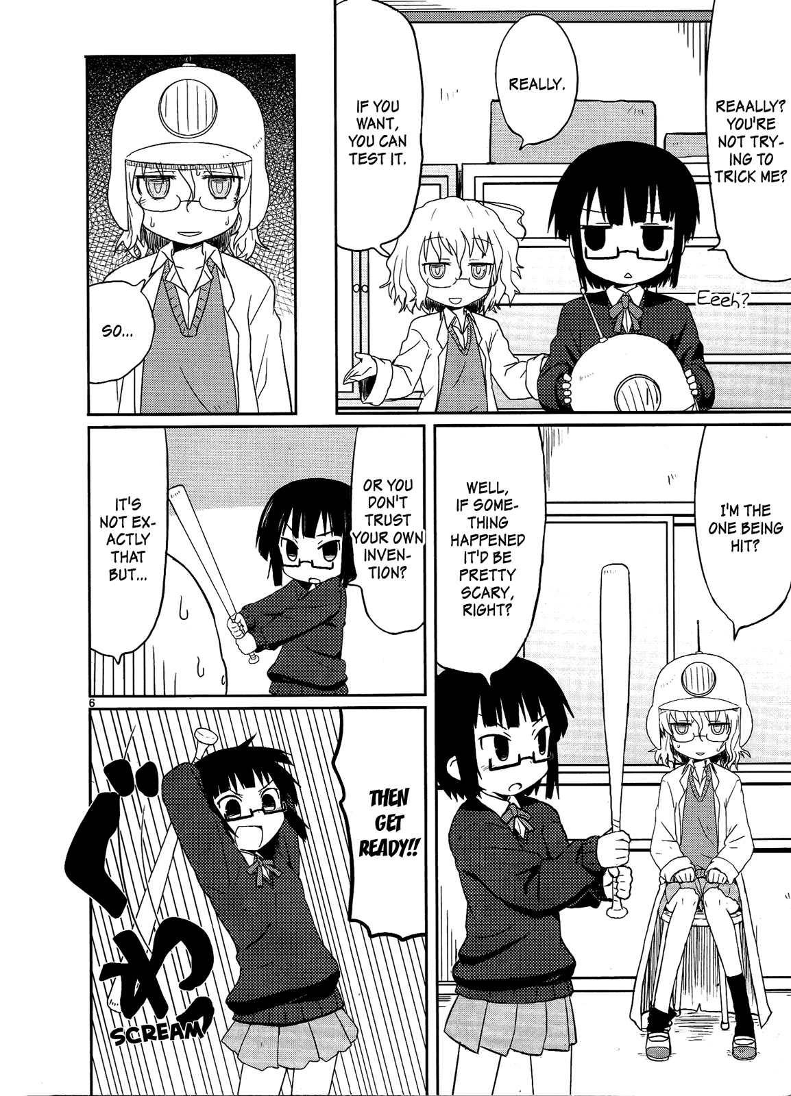 Kagaku Chop That Experiment 3: There are Weird Chemicals Too. 第8页