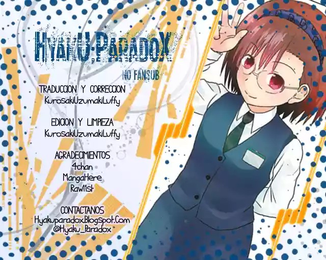 Zai x 10 Vol. 1 Ch. 1 第1页