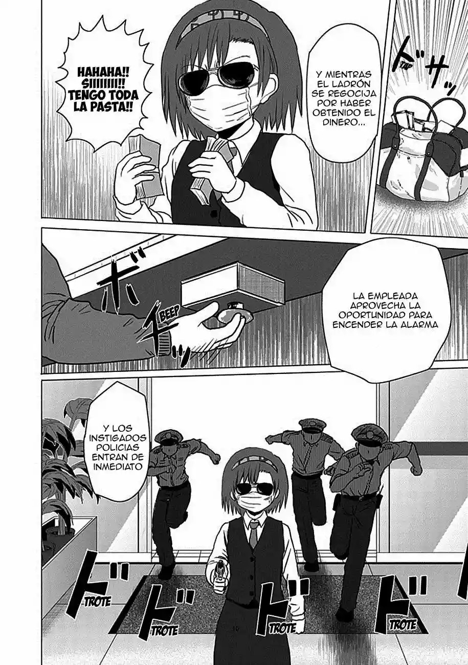 Zai x 10 Vol. 1 Ch. 1 第11页