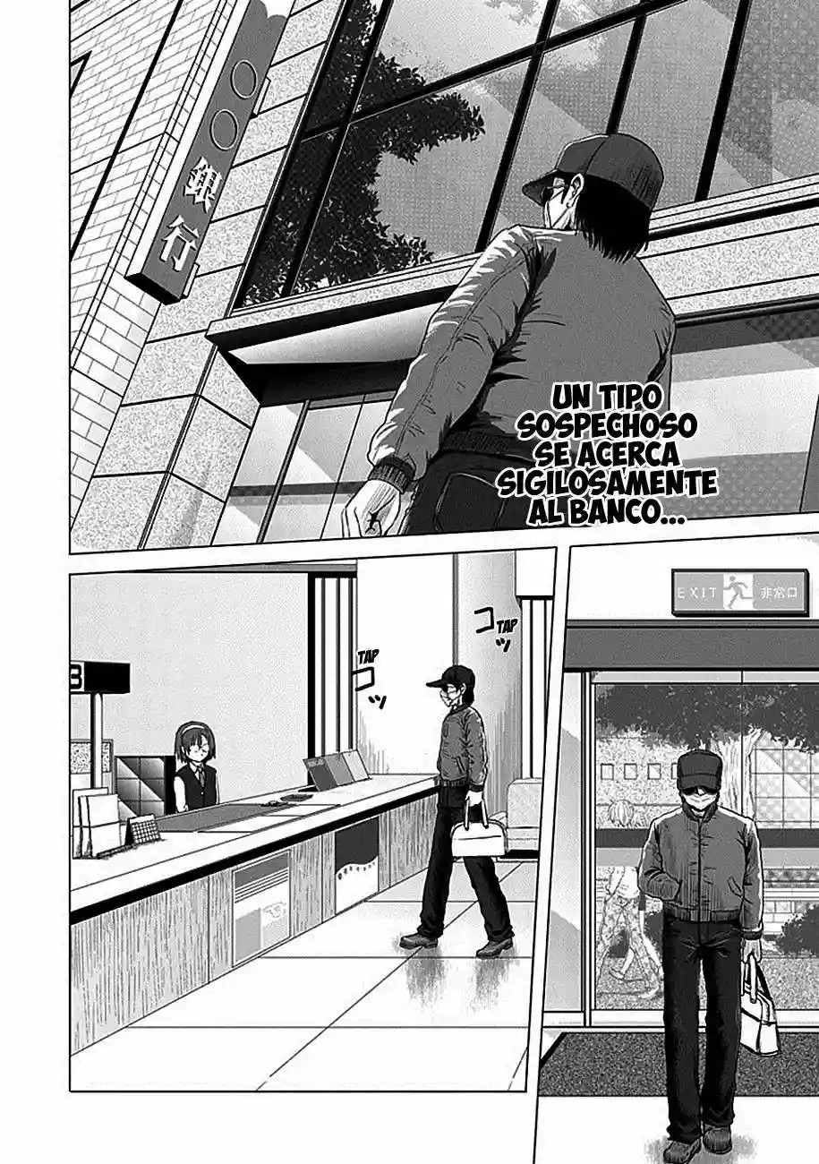 Zai x 10 Vol. 1 Ch. 1 第3页