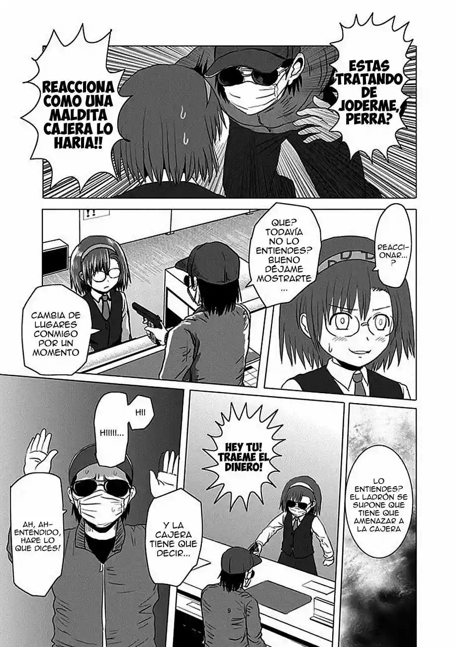 Zai x 10 Vol. 1 Ch. 1 第10页