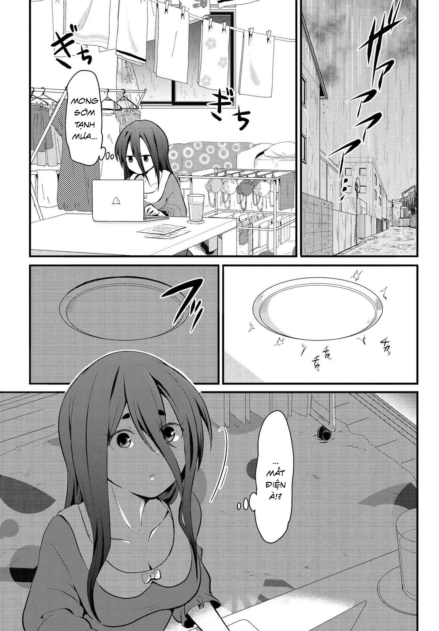 Mono no Kemonogurashi Ch. 2 第1页