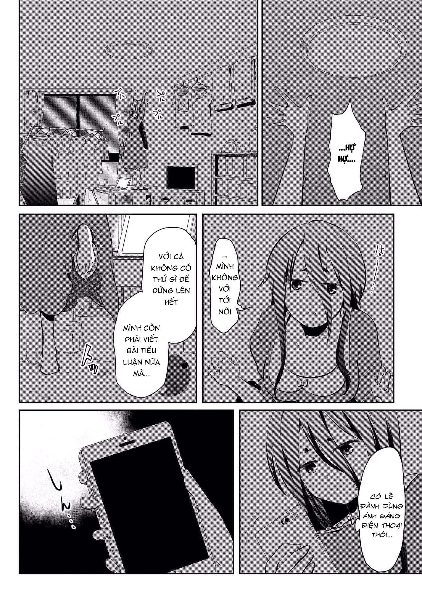 Mono no Kemonogurashi Ch. 2 第2页