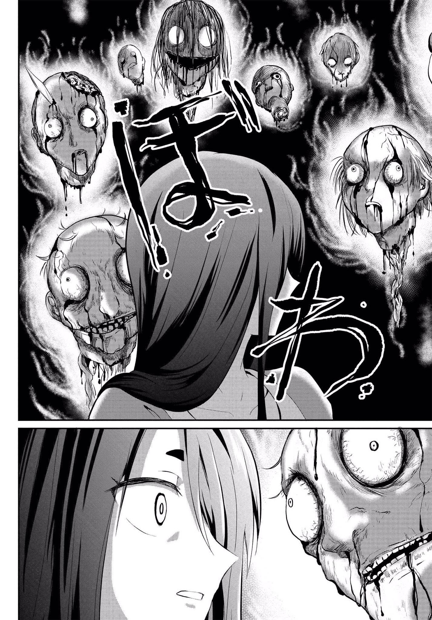 Mono no Kemonogurashi Ch. 2 第4页