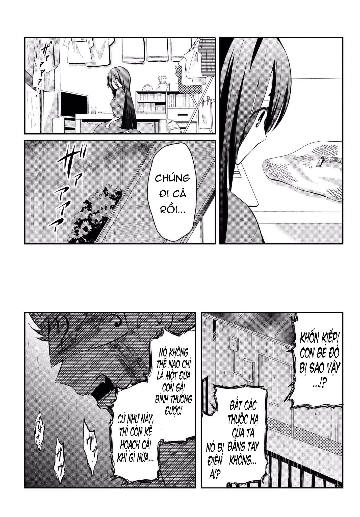 Mono no Kemonogurashi Ch. 2 第7页