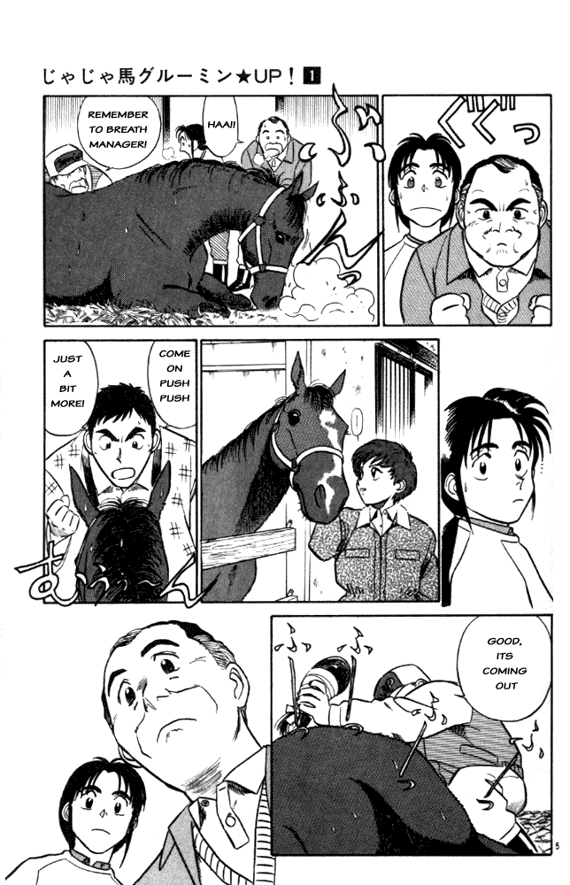 Vicious Horse Grooming ★ Up! The Inviting Wind of Spring 第5页